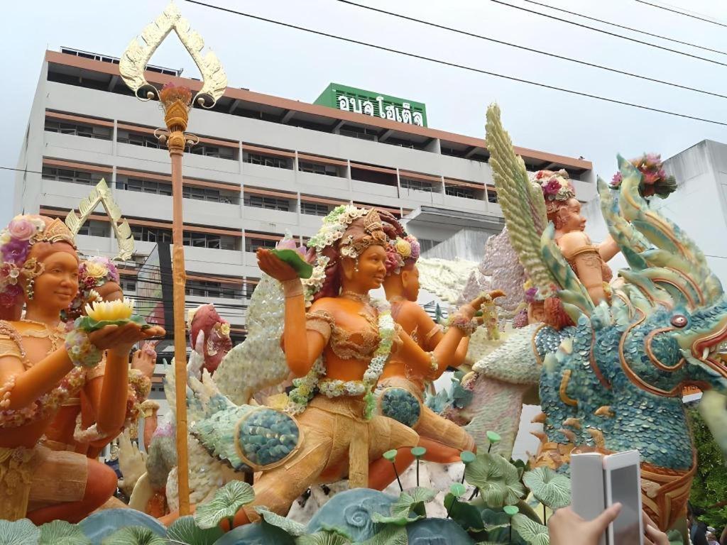Ubon Hotel Ubon Ratchathani Eksteriør bilde