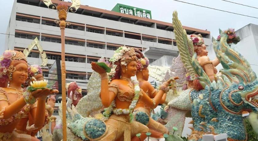 Ubon Hotel Ubon Ratchathani Eksteriør bilde