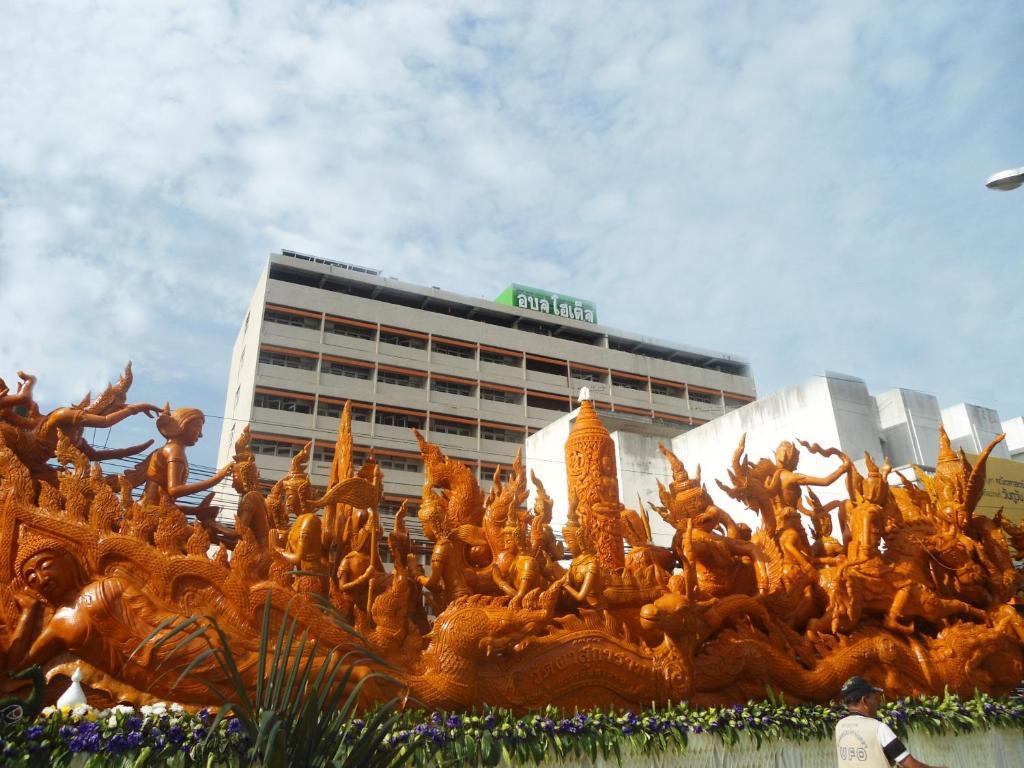 Ubon Hotel Ubon Ratchathani Eksteriør bilde